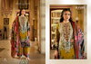 Mahira Vol 4 By Romani Cotton Printed Wholesale Dress Material Suppliers In Mumbai